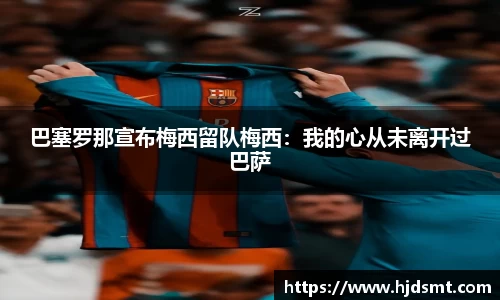 乐鱼官方网站