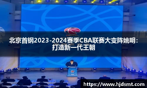 乐鱼官方网站