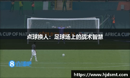 乐鱼官方网站