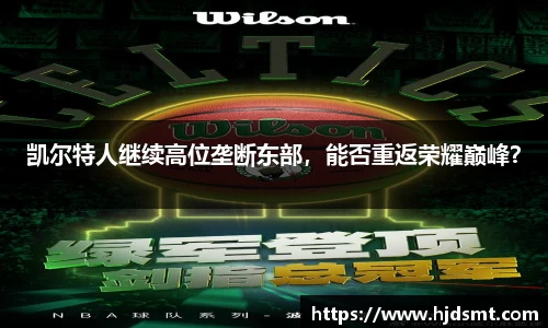 leyu.乐鱼(集团)智能科技股份有限公司网站