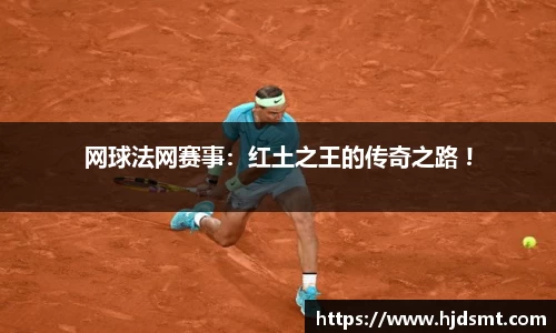 乐鱼