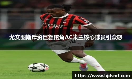 乐鱼官方网站